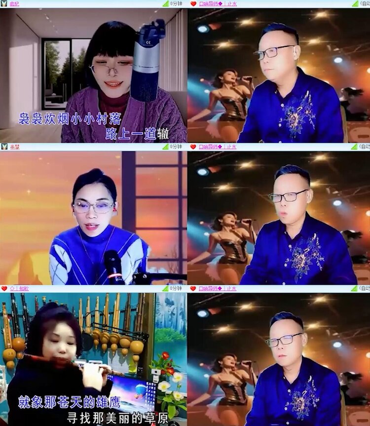 梅香🎤V娱热点