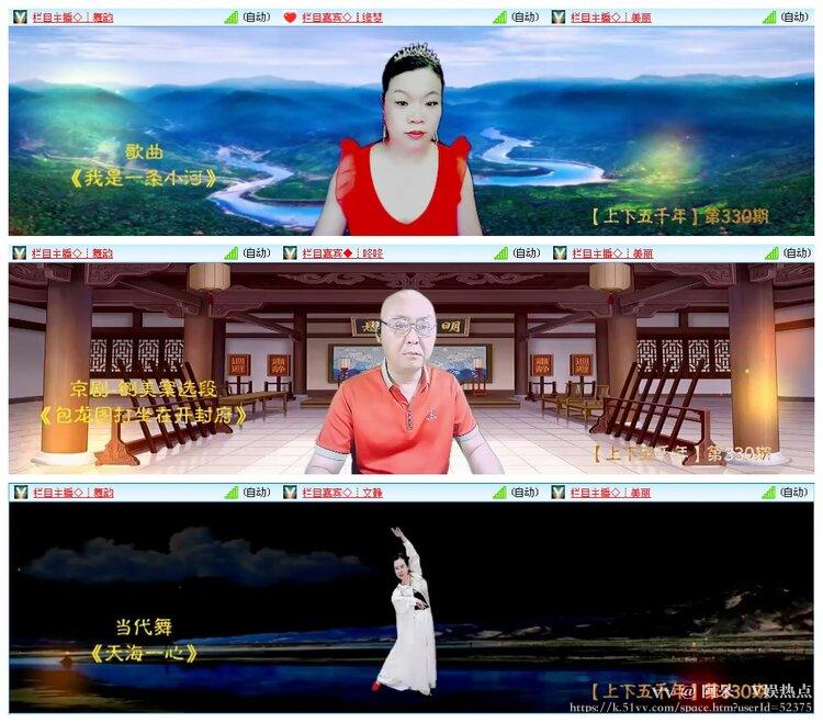 阿呆🎤V娱热点