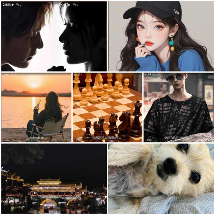 愉悦🎤V娱热点