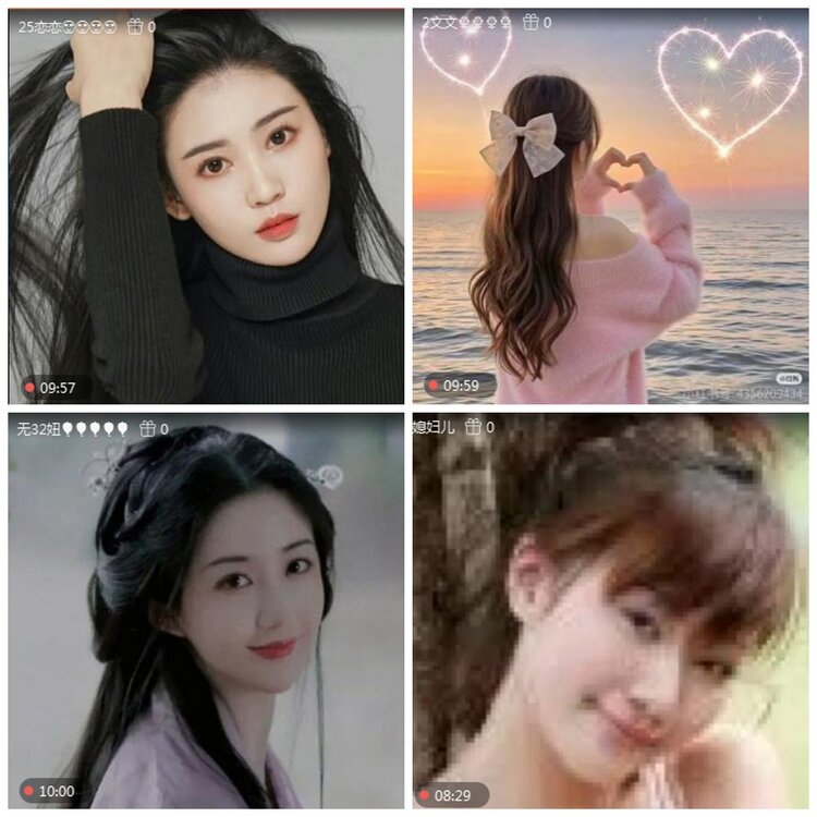 凡人🎤V娱热点