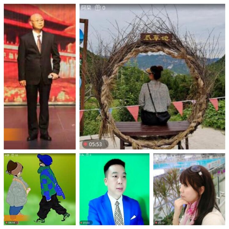 浓茶🎤V娱热点