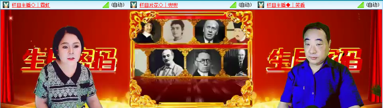 无言🎤V娱热点