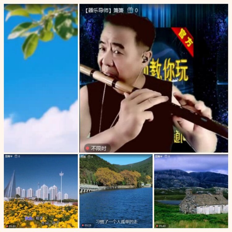 落雪🎤V娱热点