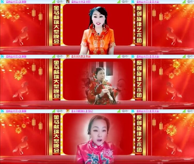 杜影🎤V娱热点