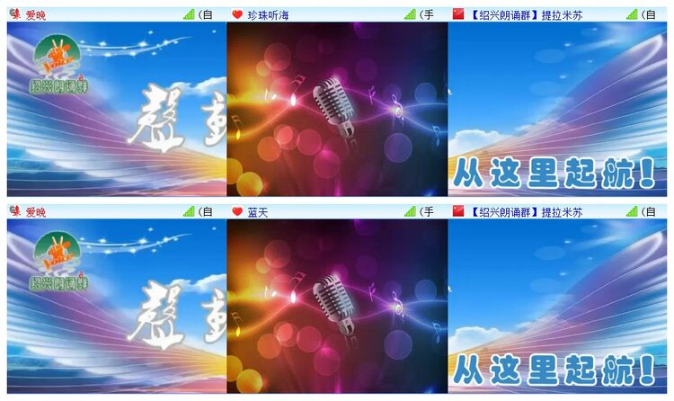执白🎤V娱热点