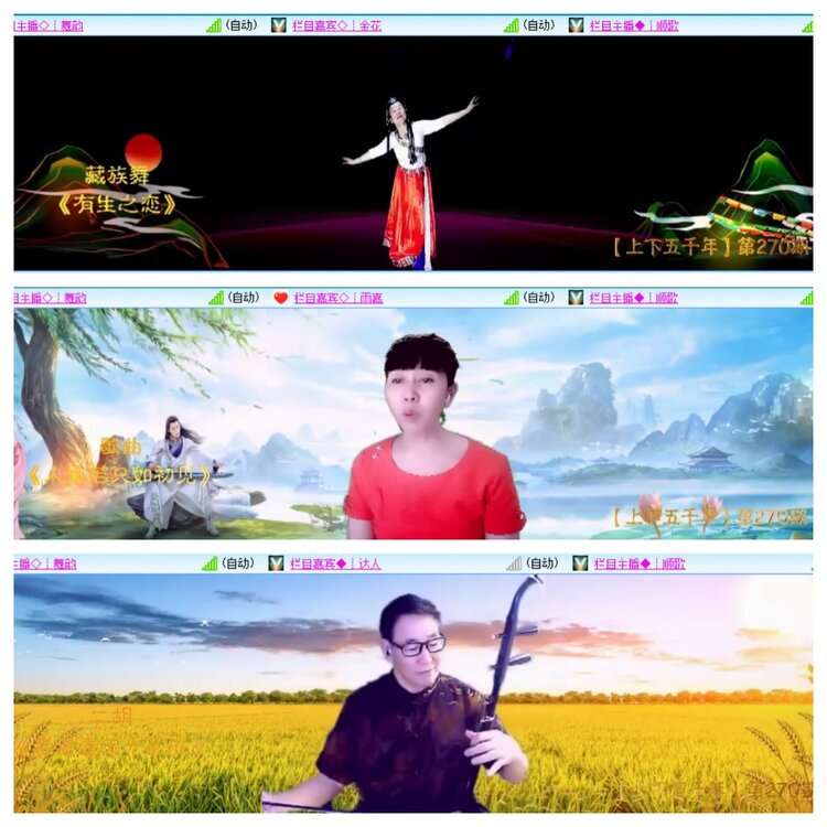 小浅🎤V娱热点