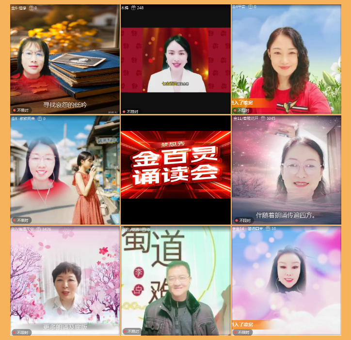 执白🎤V娱热点