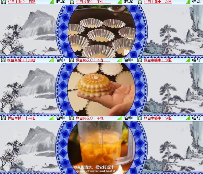 海燕🎤V娱热点