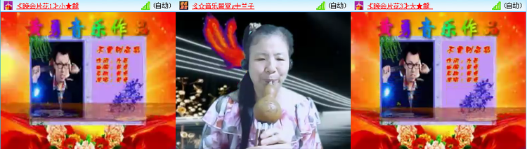 愉悦🎤V娱热点