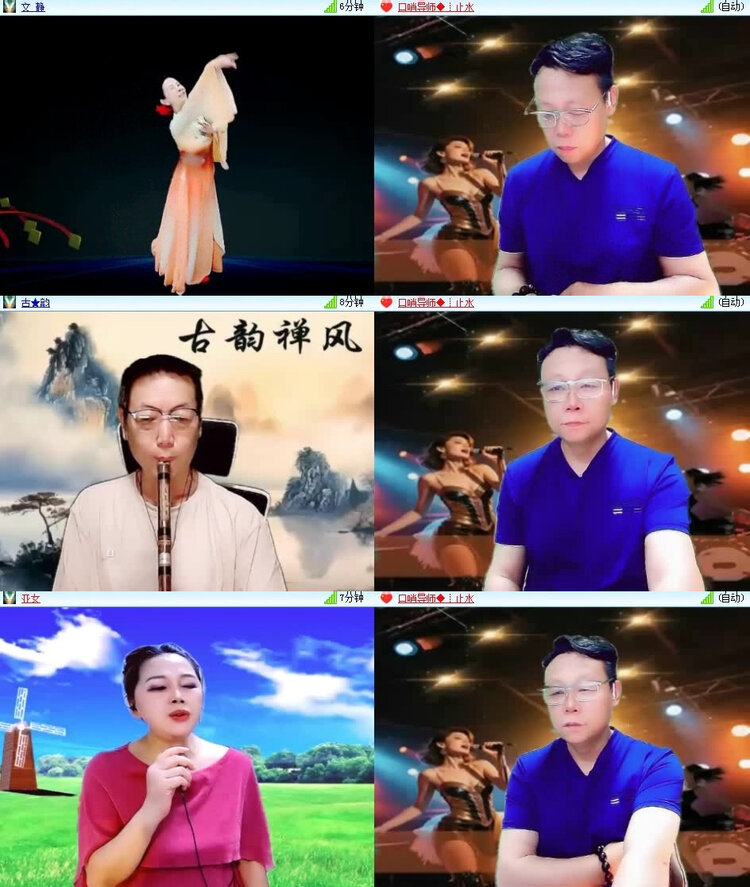 风景🎤V娱热点