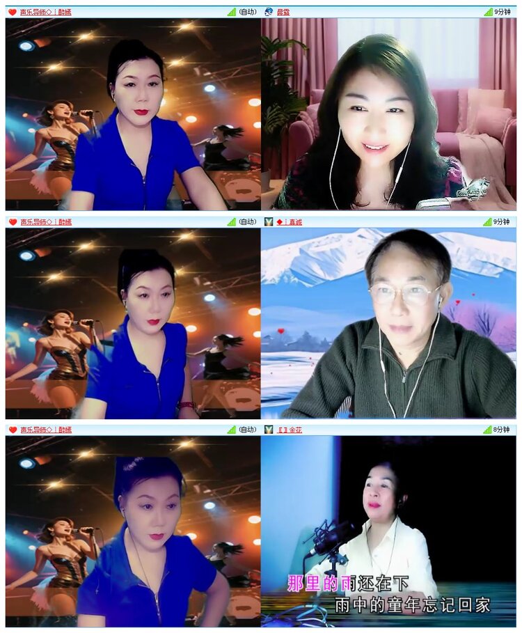 凡人🎤V娱热点