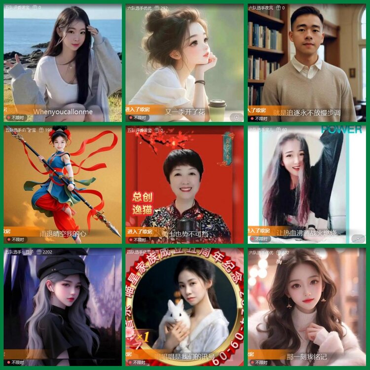 柠檬🎤V娱热点