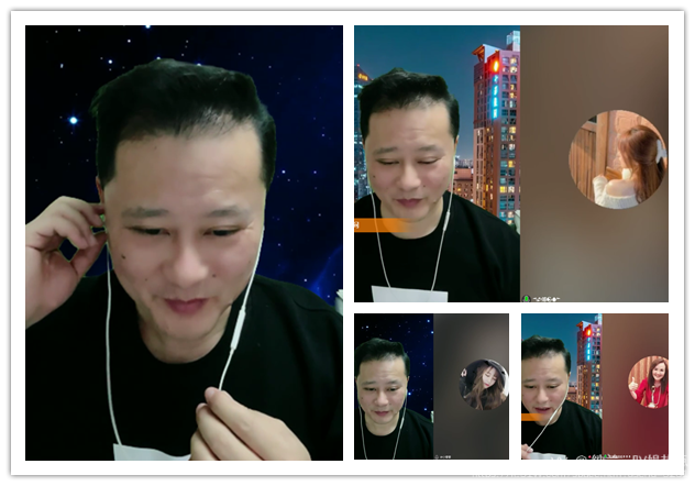 纳兰＿🎤V娱热点