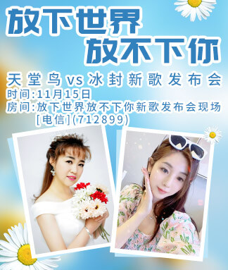 战友🎤V娱热点