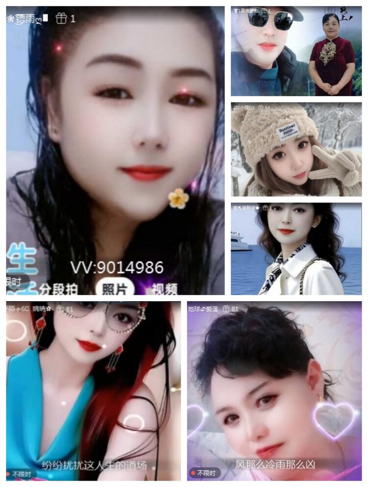 愉悦🎤V娱热点