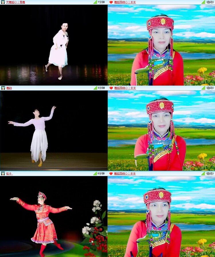 若雨🎤V娱热点