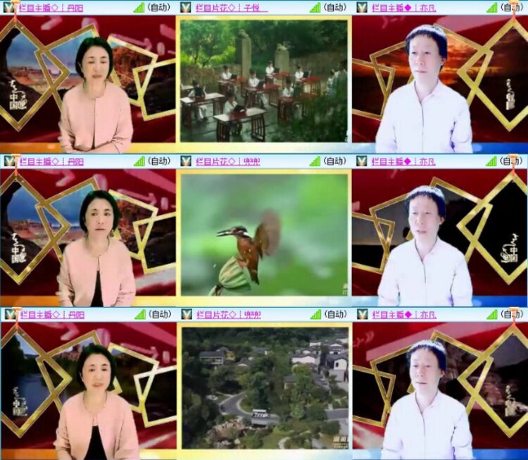 背影🎤V娱热点