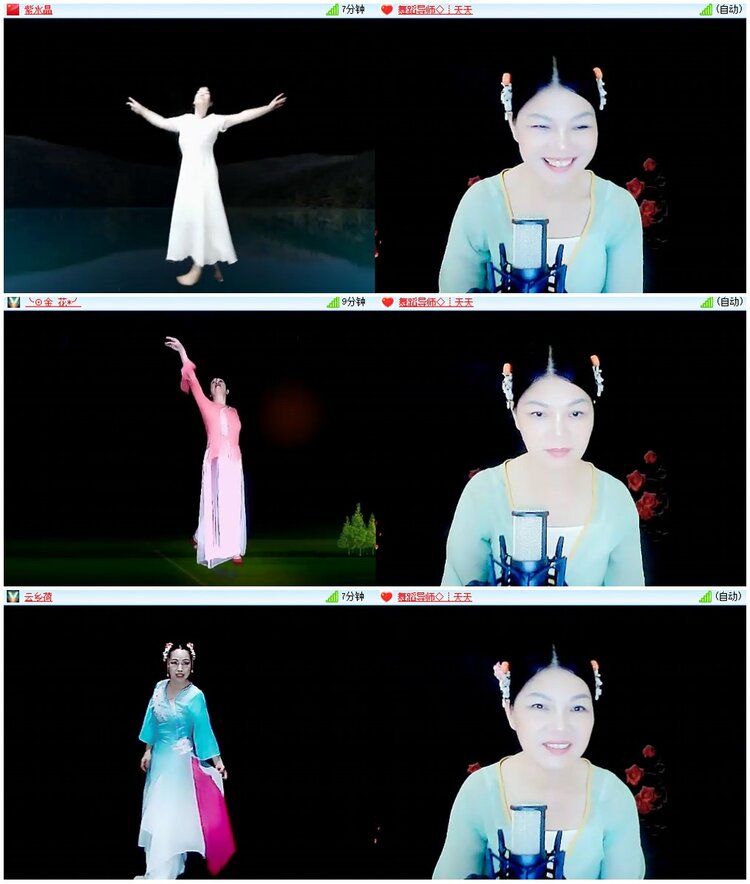 背影🎤V娱热点