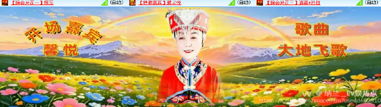 纳兰＿🎤V娱热点