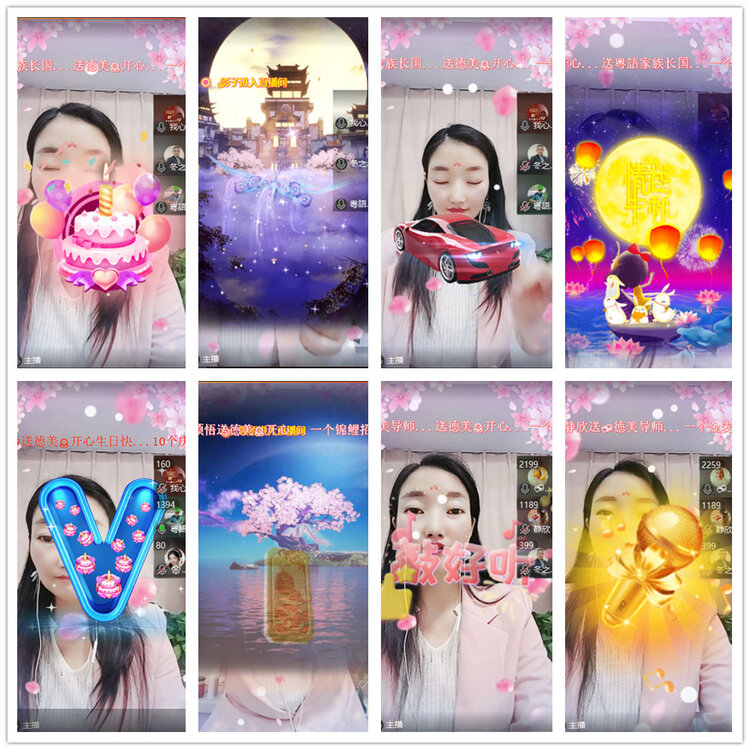 沛滢🎤V娱热点