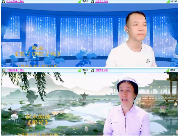 小浅🎤V娱热点