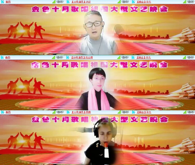 静一静🎤V娱热点