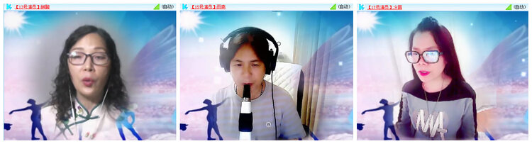 小路🎤V娱热点