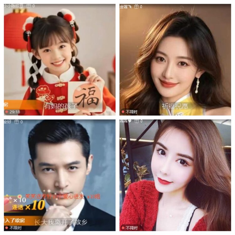 小浅🎤V娱热点