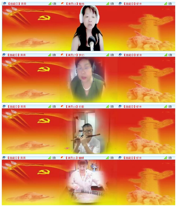 执白🎤V娱热点