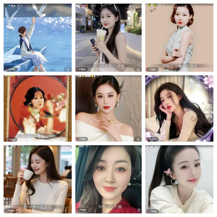 卓然🎤V娱热点