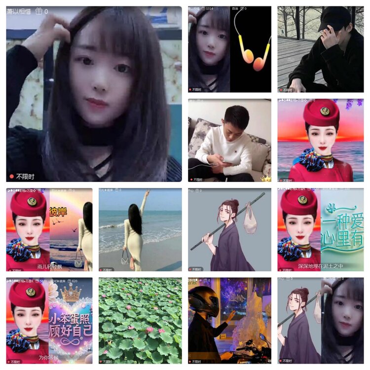 海燕🎤V娱热点