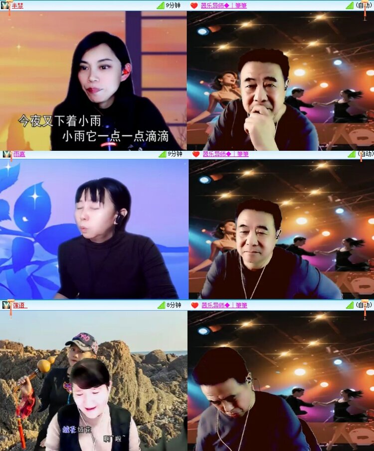 静一静🎤V娱热点