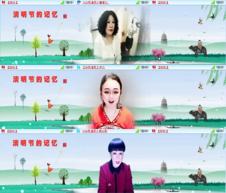 芯薇🎤V娱热点