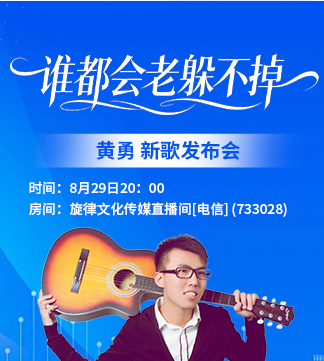 背影🎤V娱热点