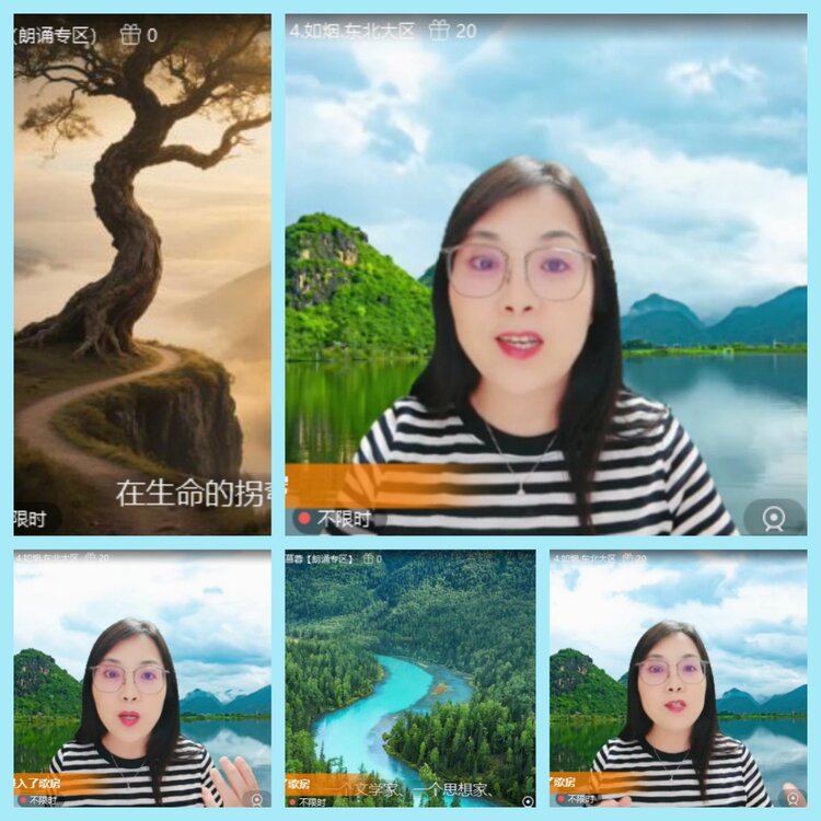 曾经🎤V娱热点