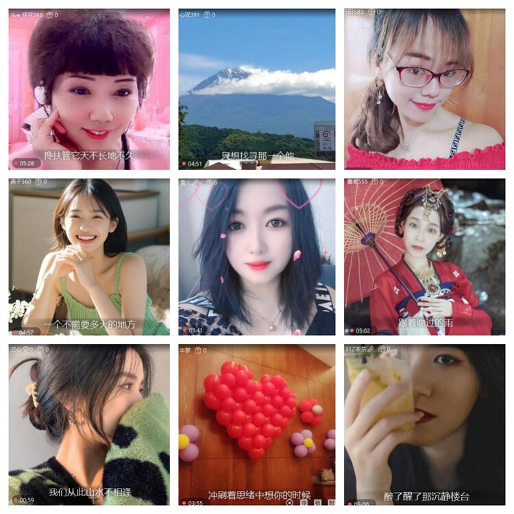 浓茶🎤V娱热点