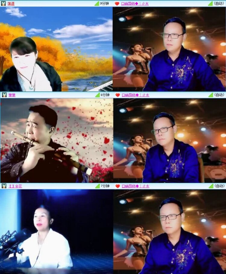 云中云🎤V娱热点