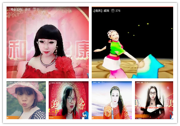 杜影🎤V娱热点