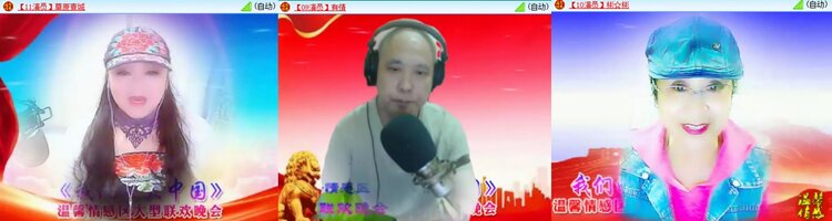浓茶🎤V娱热点