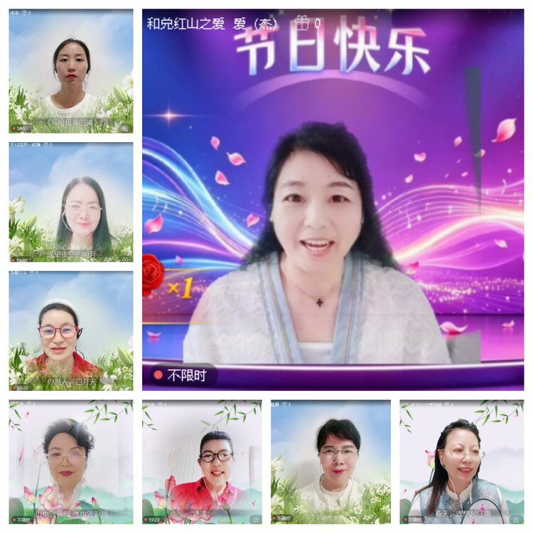 浓茶🎤V娱热点
