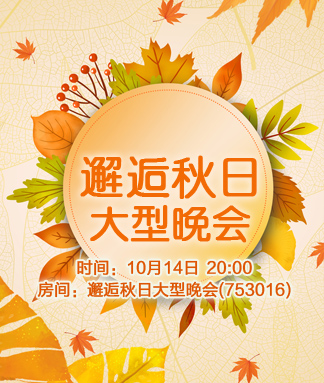 柠檬🎤V娱热点