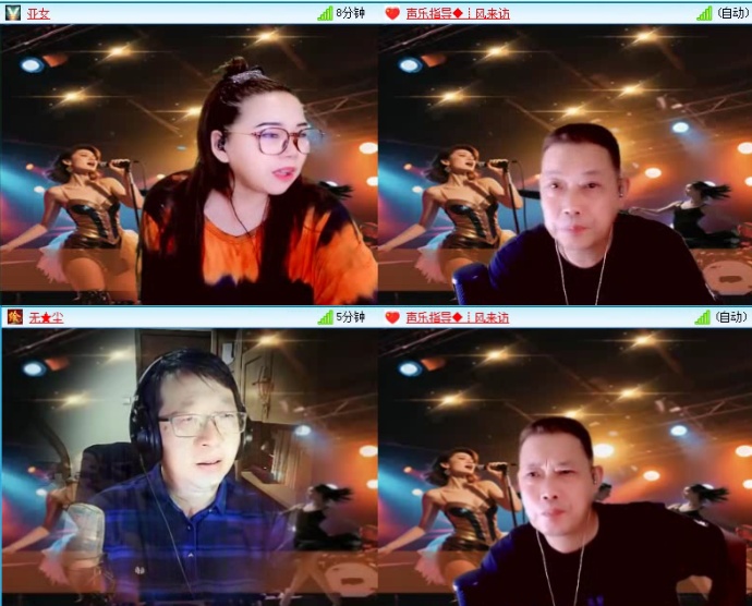 落雪🎤V娱热点