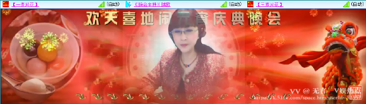 无言🎤V娱热点