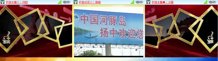 思点🎤V娱热点