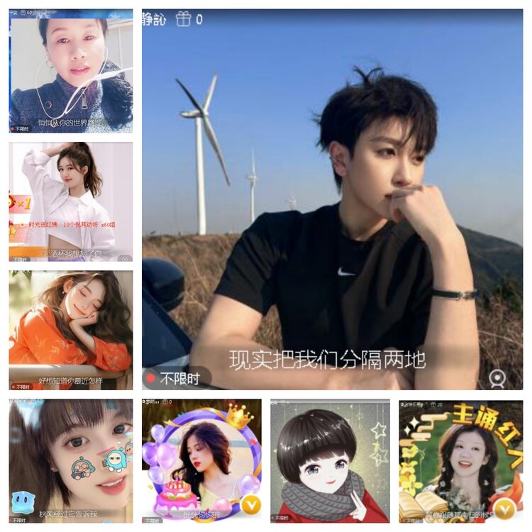 小浅🎤V娱热点