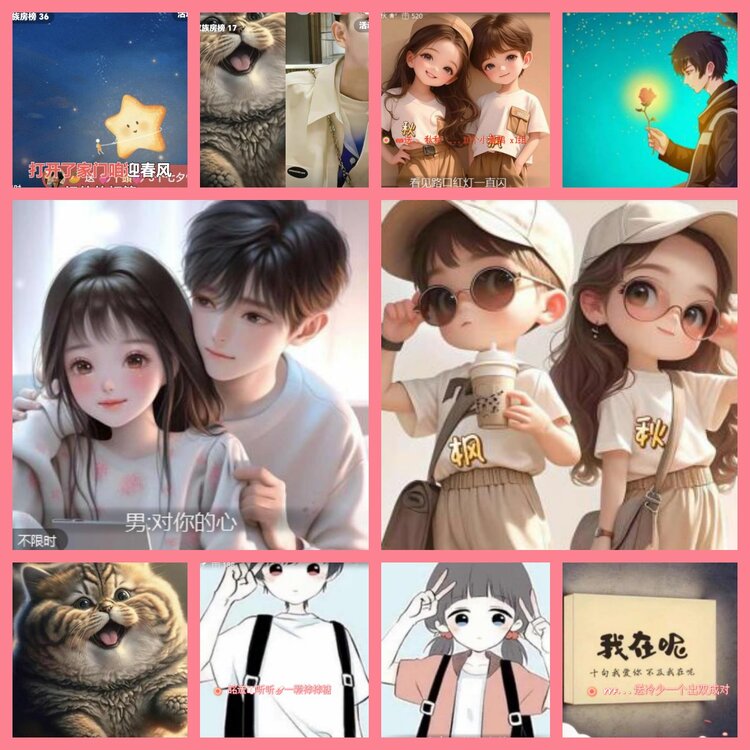 杜影🎤V娱热点