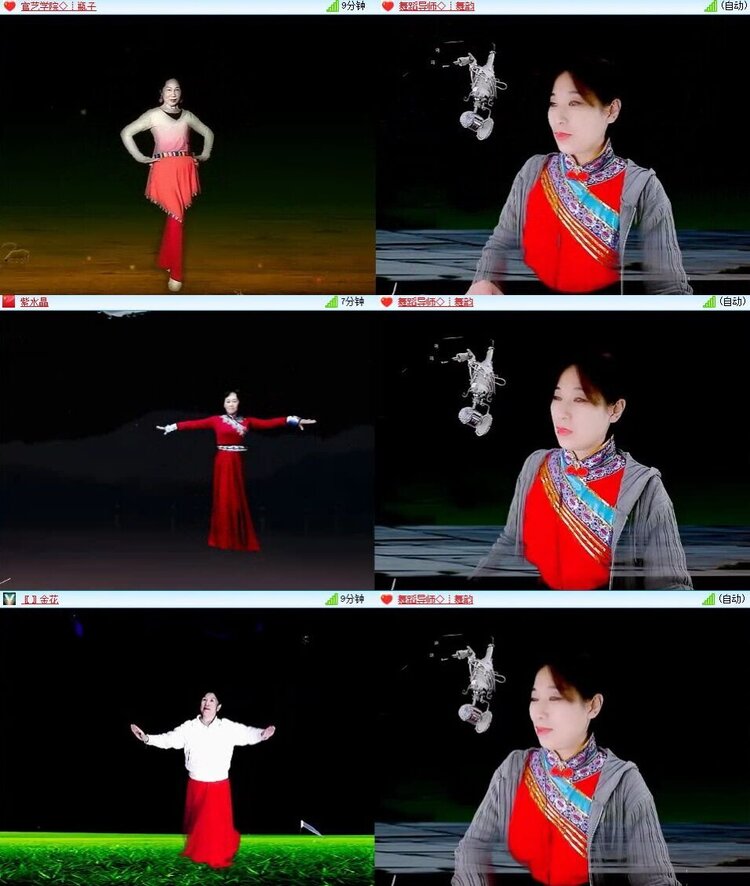 若雨🎤V娱热点