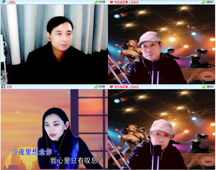 小浅🎤V娱热点