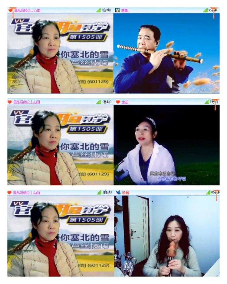 凡人🎤V娱热点
