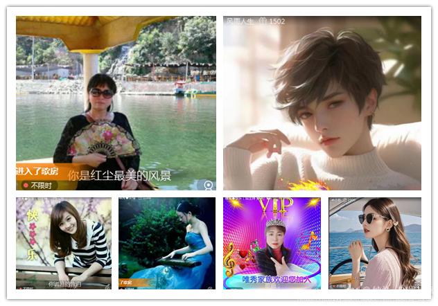 纳兰＿🎤V娱热点